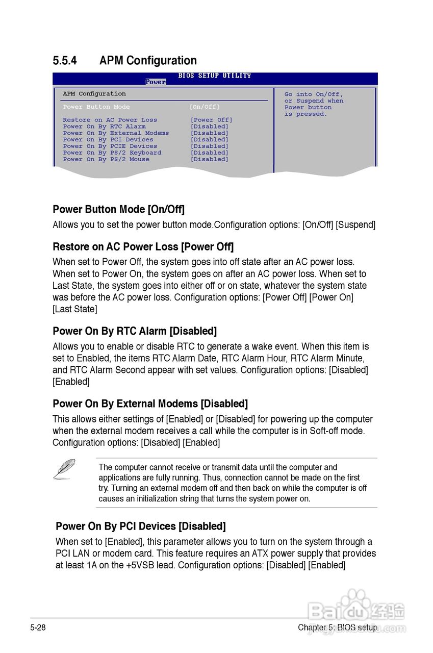 华硕T4-P5G31A主板说明书:[8]