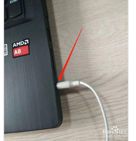 win10耳机只有一边有声音如何解决?