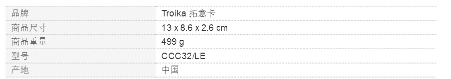 在机场丢失物品怎么办
