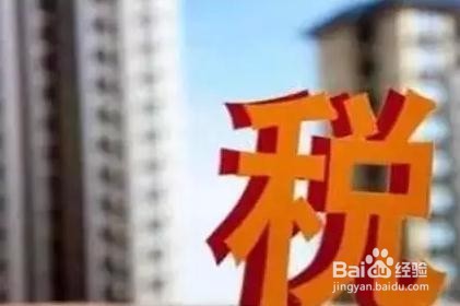 财务人员从合同签订到退税结束有哪些流程