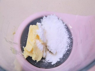 脏脏曲奇蛋挞怎么做?