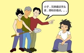 在网吧上网要注意什么