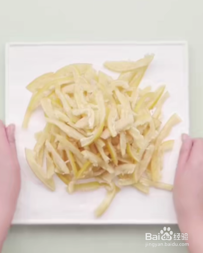 如何制作柚皮糖