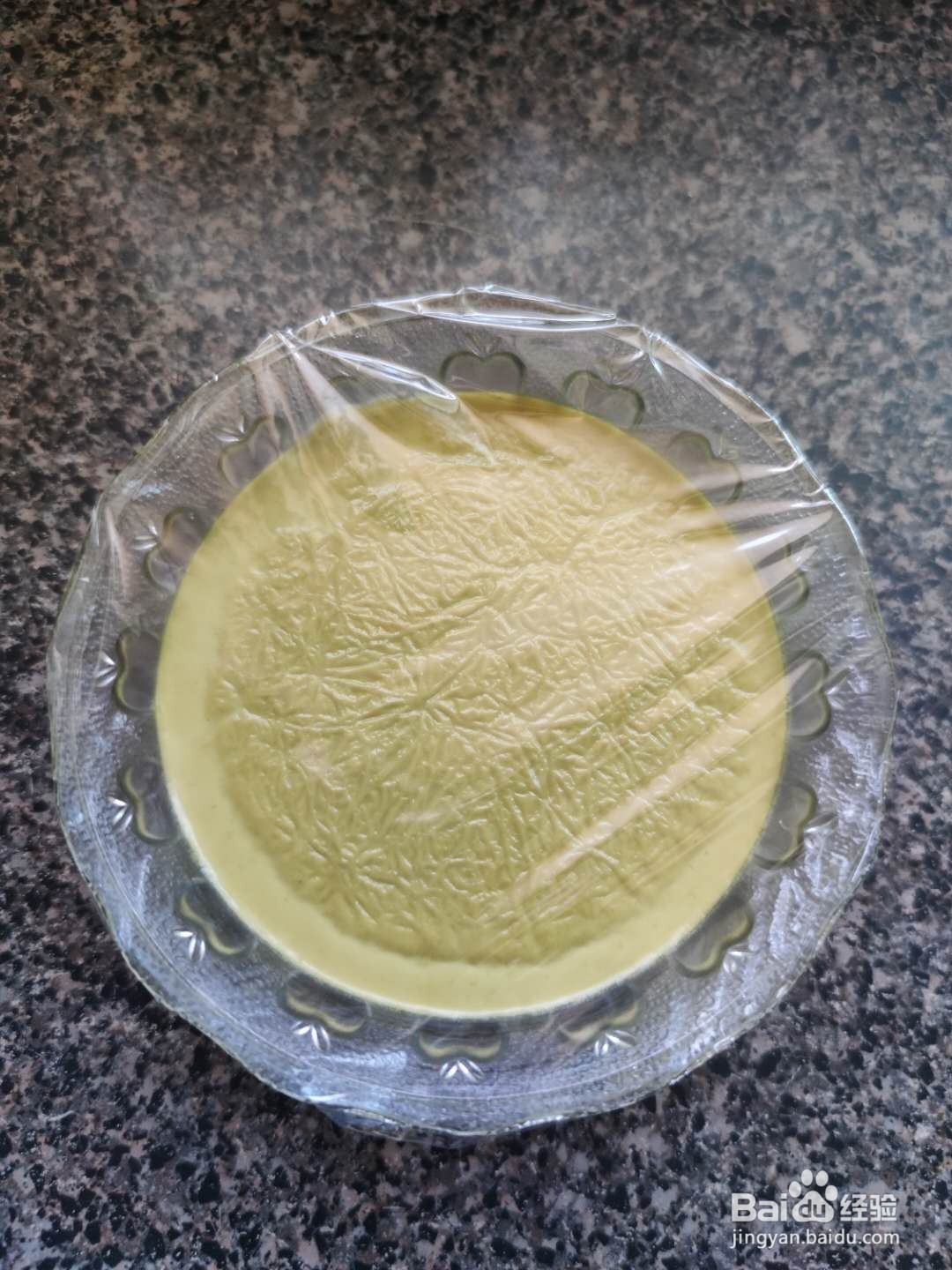 抹茶红糖牛奶布丁