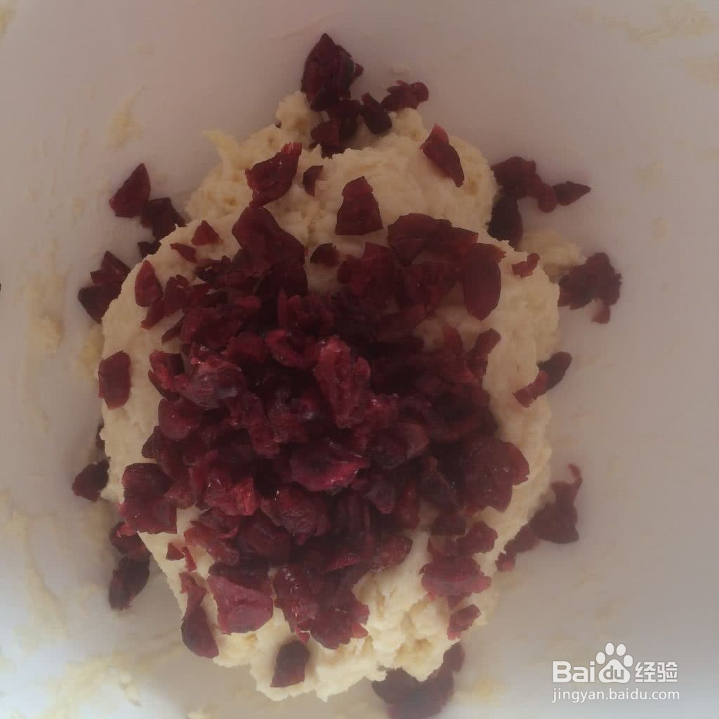 蔓越莓司康怎么做？