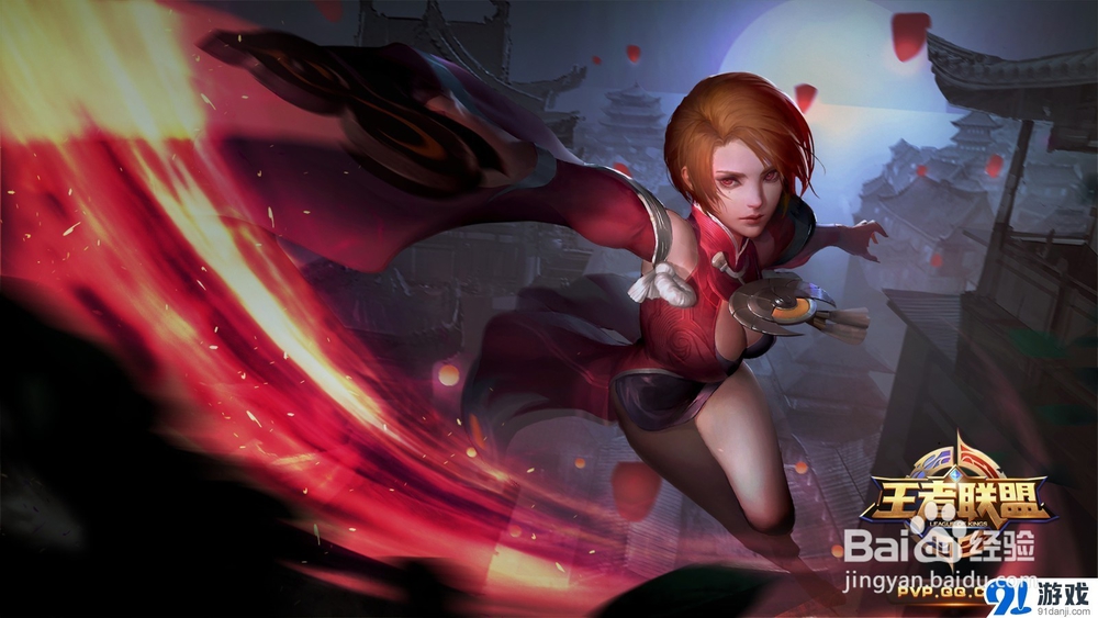 王者荣耀哪些英雄可以快速上王者