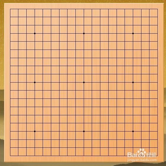 如何成为围棋高手？：[1]结缘围棋