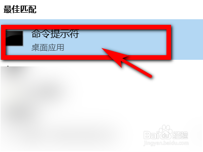 如何用