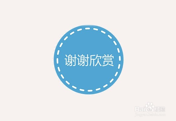 ps图像模糊处理