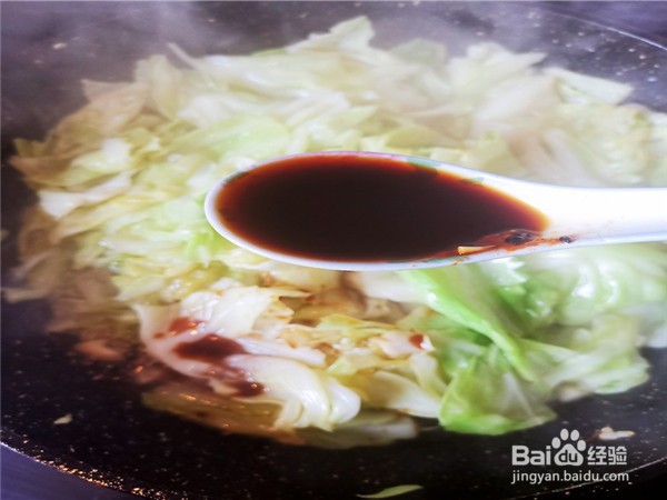 怎么做醋溜包菜