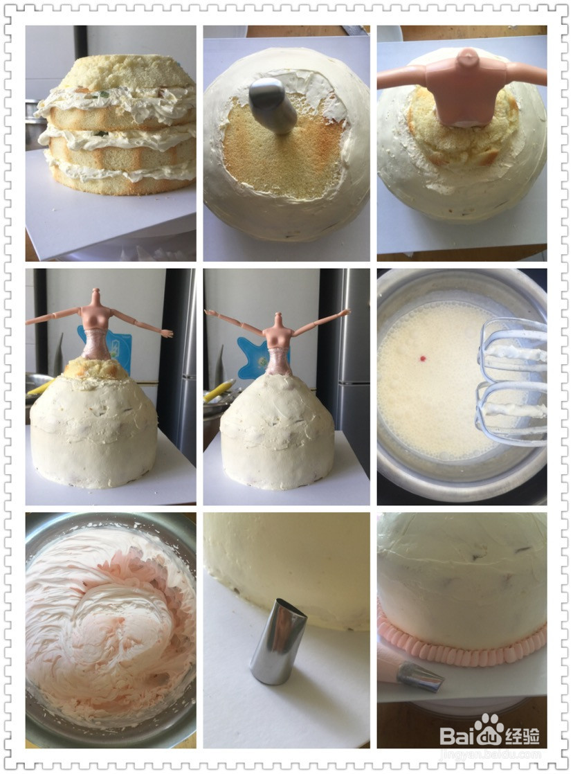 芭比公主蛋糕的做法