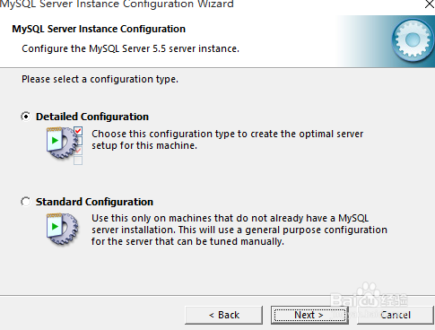 apache+mysql+php环境搭建运行ecshop全过程!