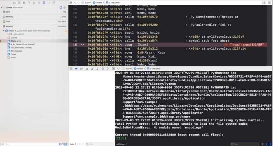 ios手机中的pythonista在哪里找到-百度经验