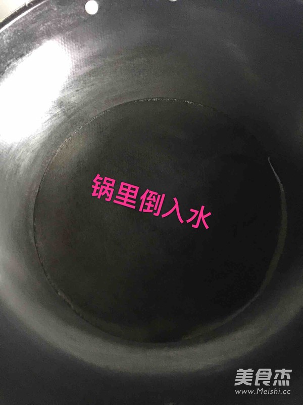 酿酒小汤圆的做法