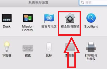 mac怎么安装第三方软件