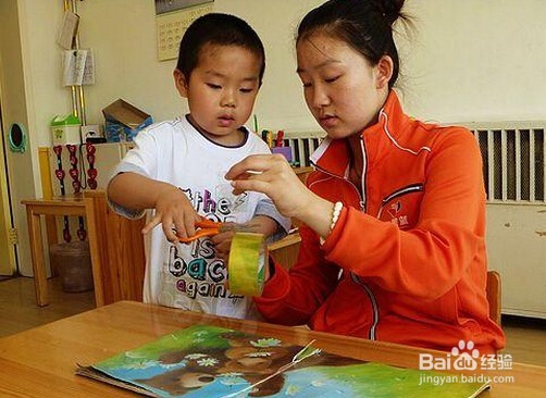 怎样培养孩子珍惜时间的观念