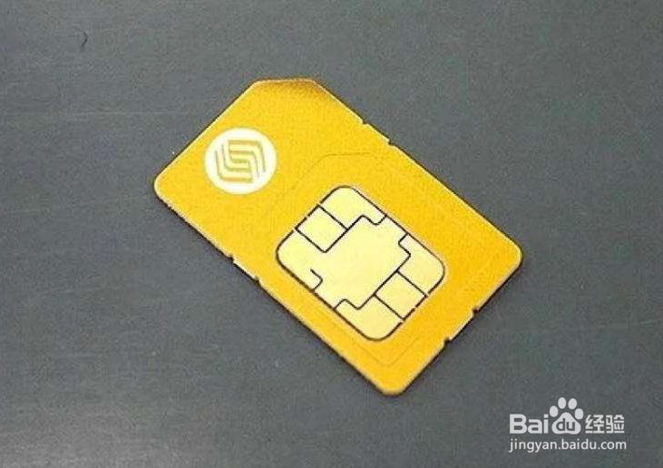 华为手机来电显示未知怎么办？