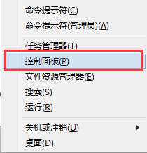 电脑DNS错误,怎样找回之前正确的DNS