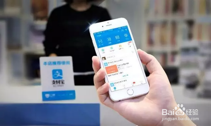 2019年淘宝企业店铺重开技术教程