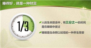 三七和田七有什么区别,点击查看详情