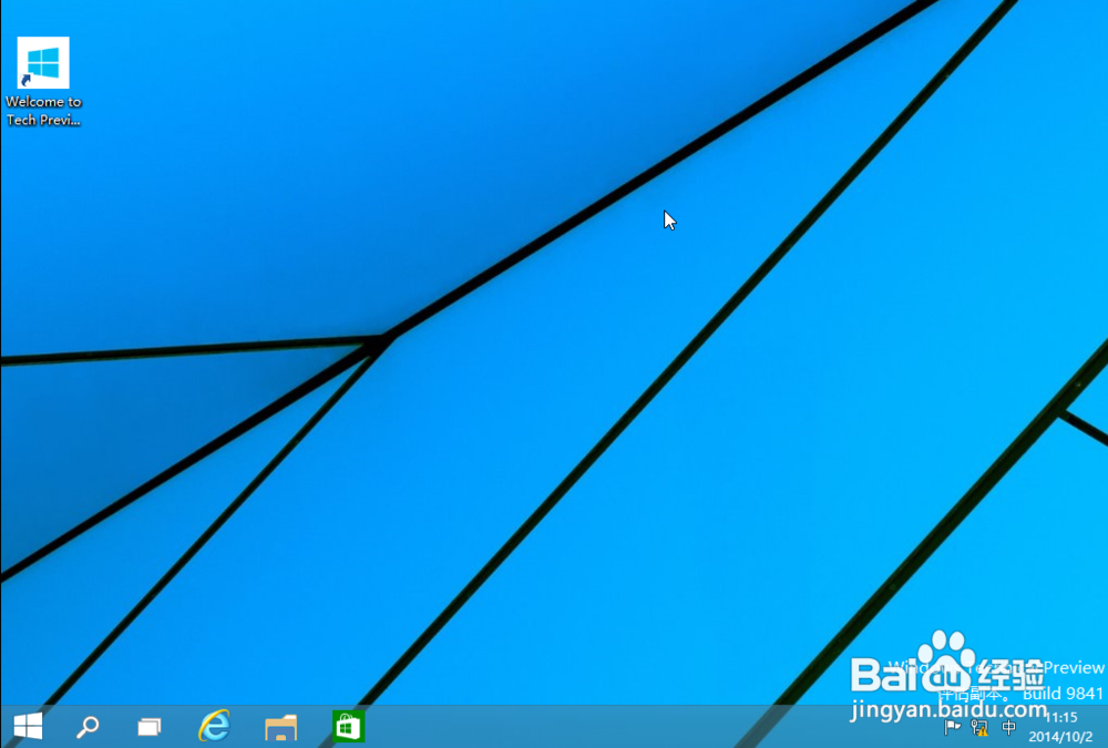 如何手动给xp系统升级win10