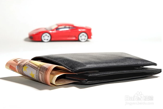 滴滴绑定银行卡解除