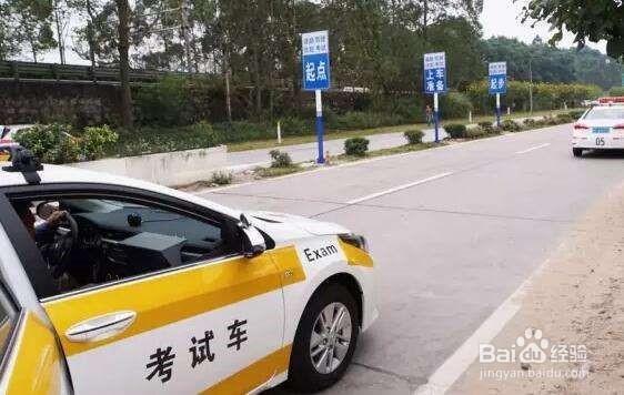 科三起步顺序操作步骤