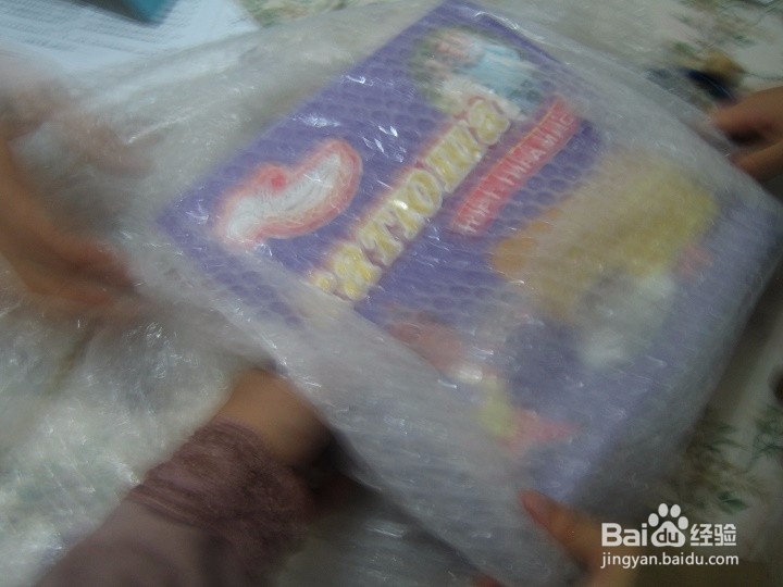 老年人怎样开箱验收网购食品