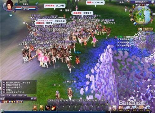 狐狸三国跑商攻略