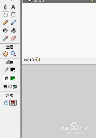 如何用flash绘制水晶按钮的教程