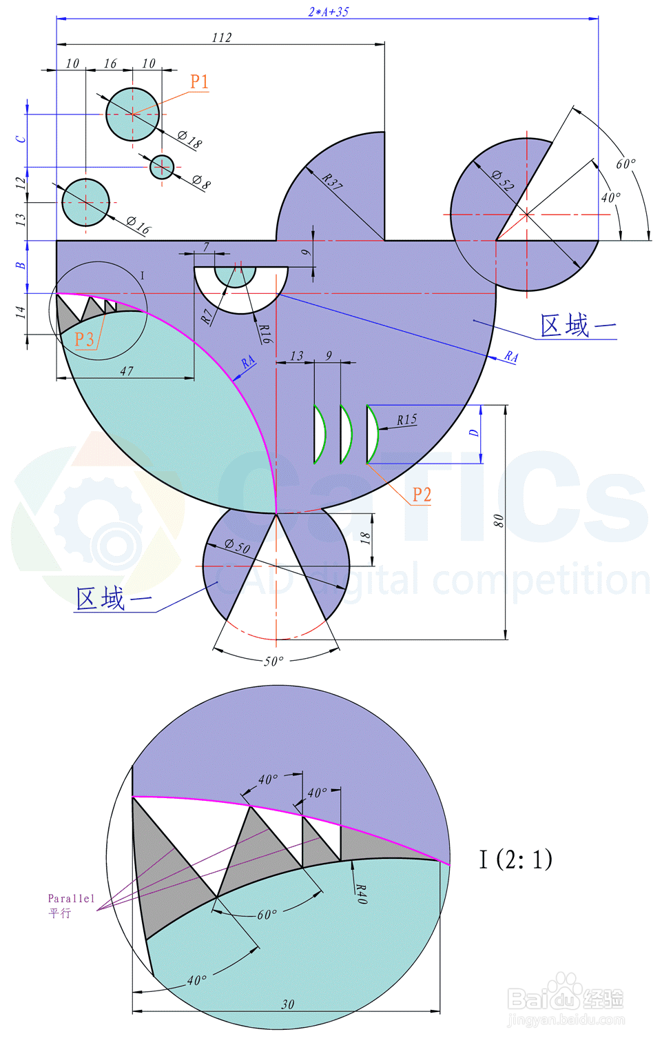 <b>新手如何使用cad，cad基础图文教程（三）</b>