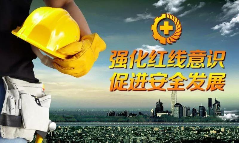 生产经营单位的什么是本单位安全生产第一责任人