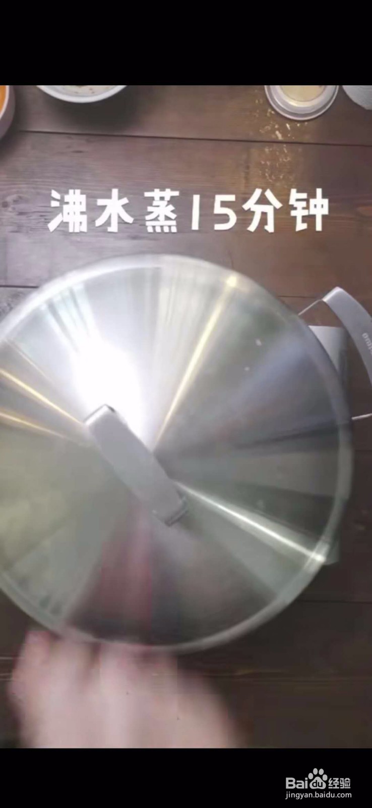 怎么做美味好吃的三色蛋