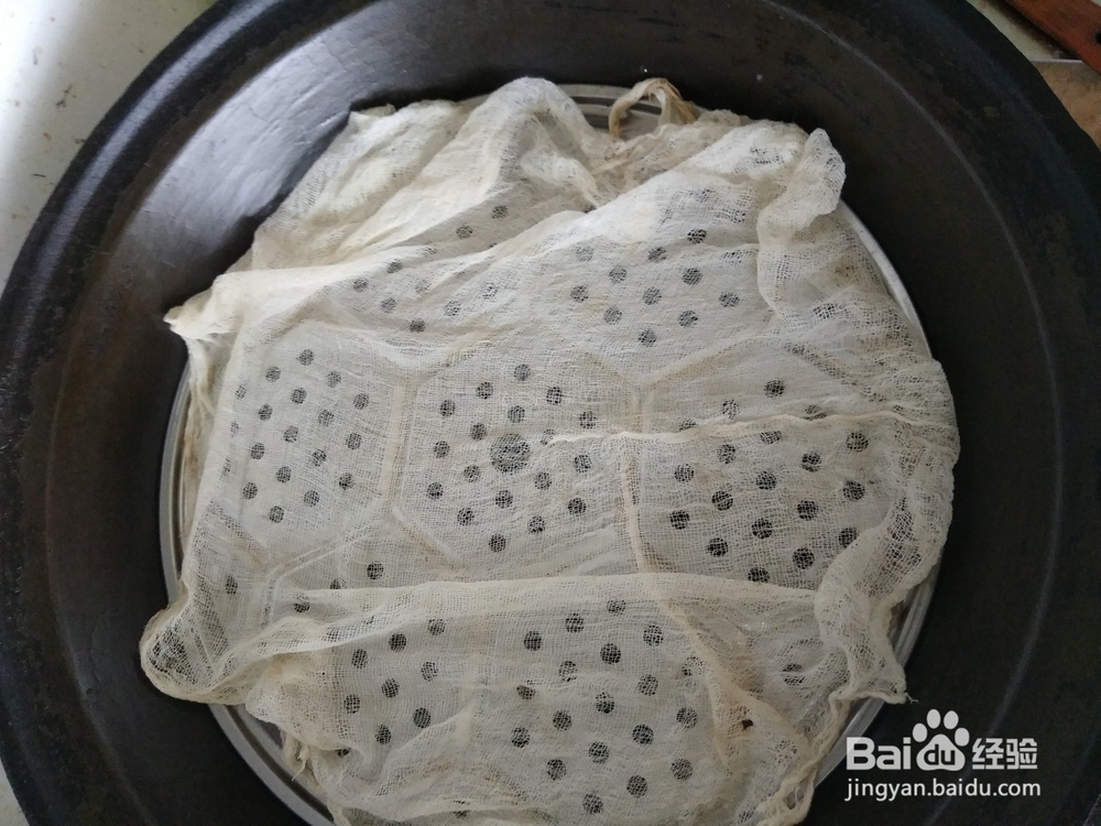 蒸制三米的做法