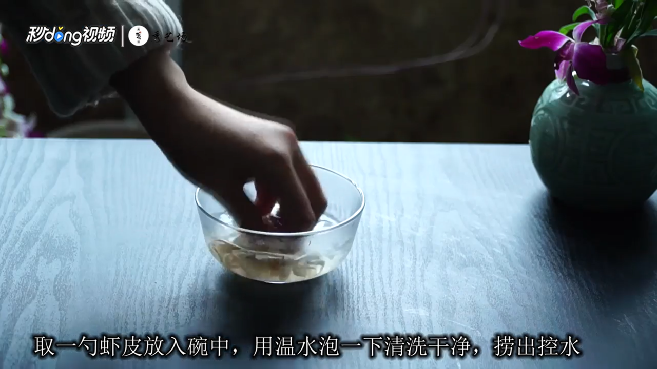 白菜蛋花汤怎么做