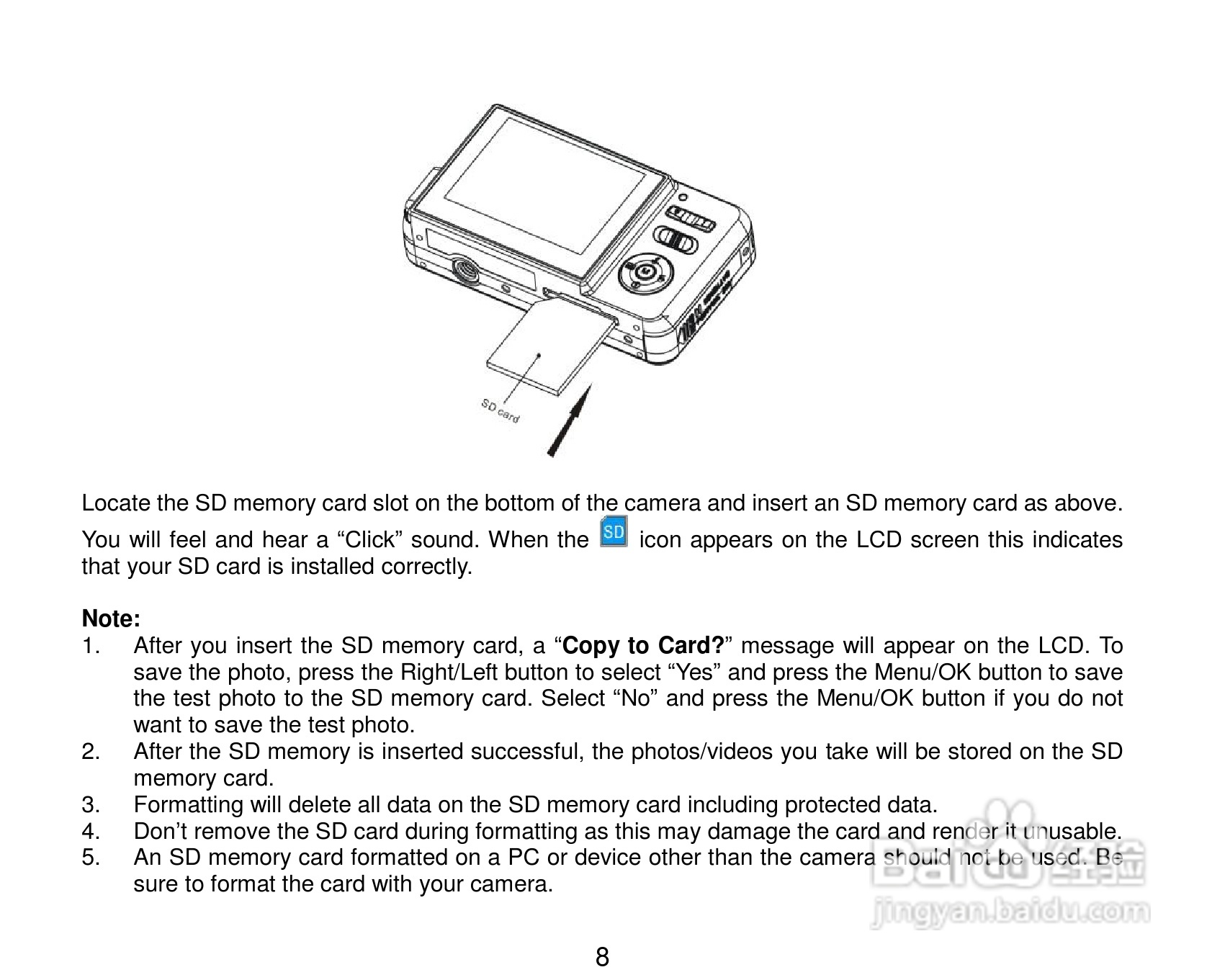 威达ViviCam 8690数码相机使用说明书:[1]