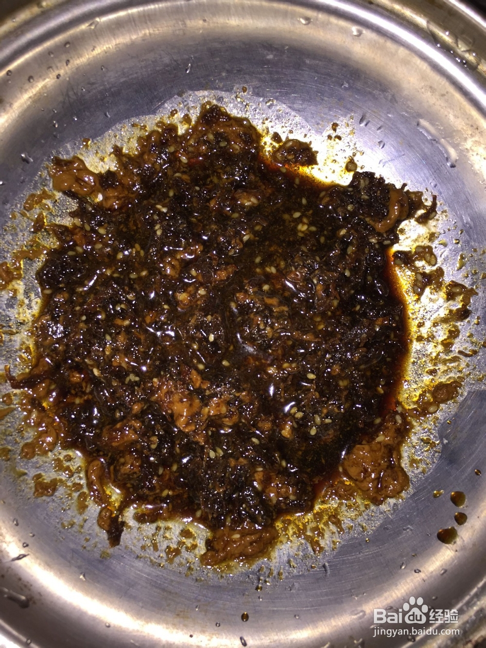热拌菜——芝麻牛肉干拌茄子