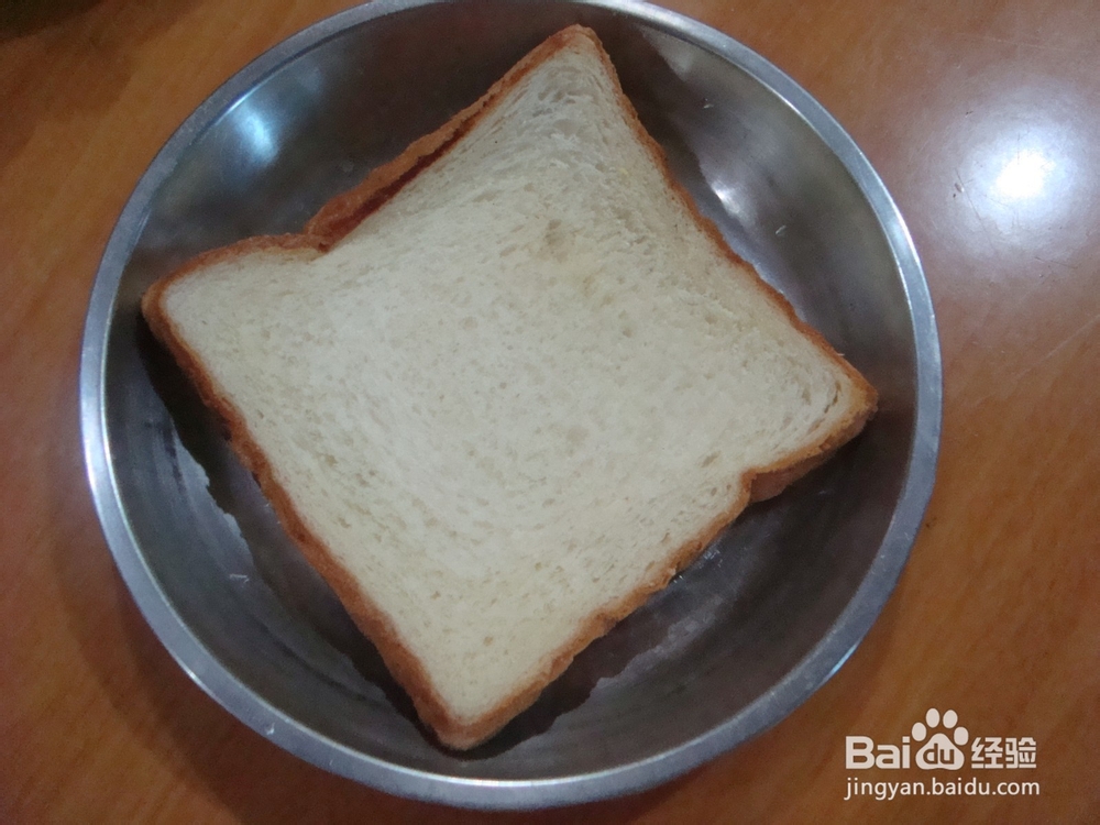 营养早餐——学生党也可以！