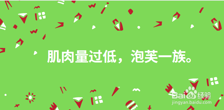 明明食量不大却容易胖？六个可能的原因！