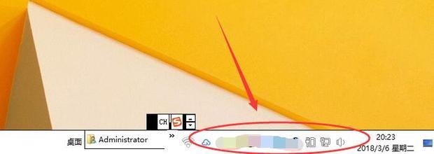 移动硬盘灯亮但电脑里找不到怎么办