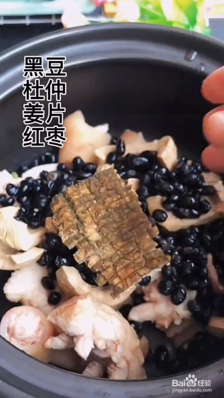 猪尾猪汤怎样做好喝呢
