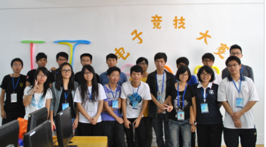 你所在的班级拟举办