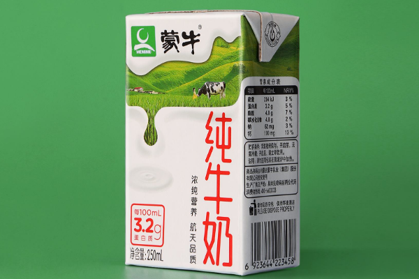 你小时候喝的是哪家的牛奶