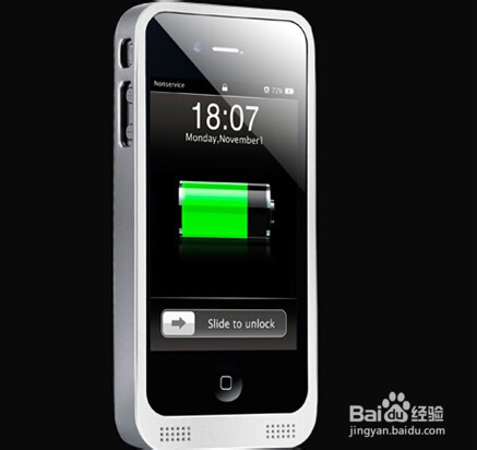 怎么保护iphone的电池?