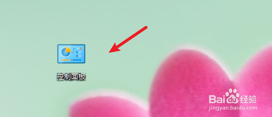 win10如何删除登录的microsoft账户