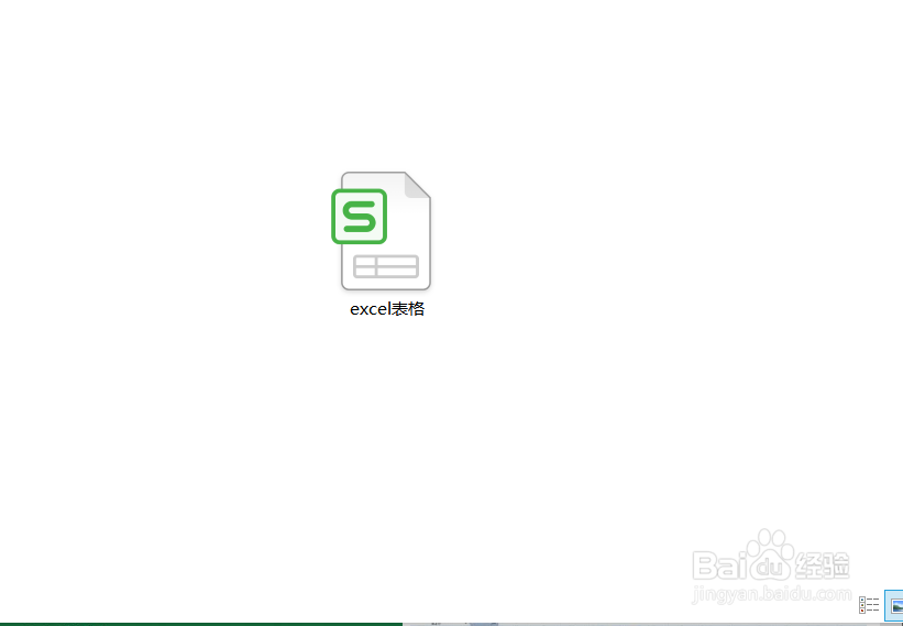 excel如何删除批注