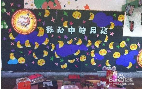 中秋节，幼儿园可以举办哪些亲子活动？