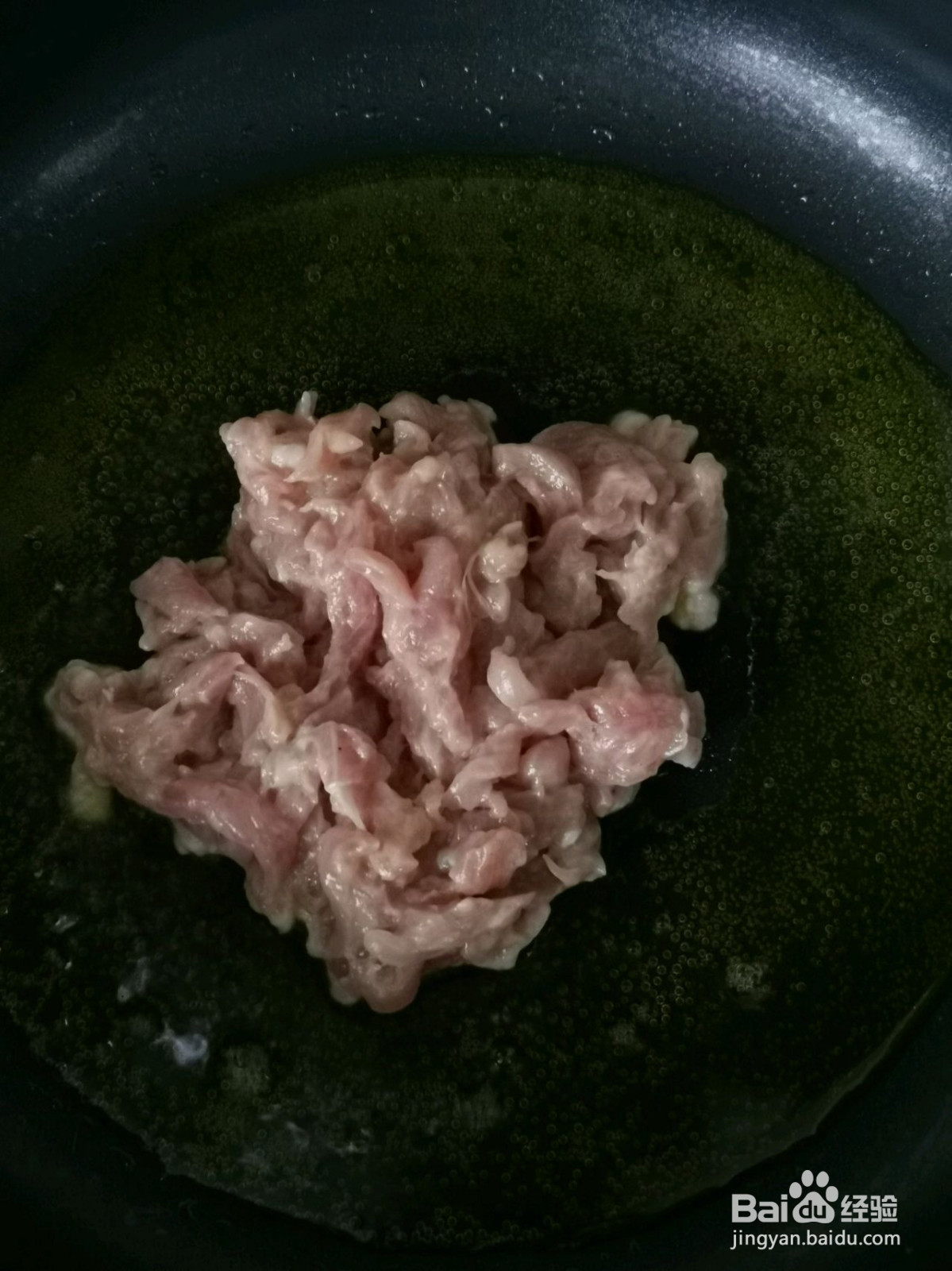 鱼香肉丝的做法