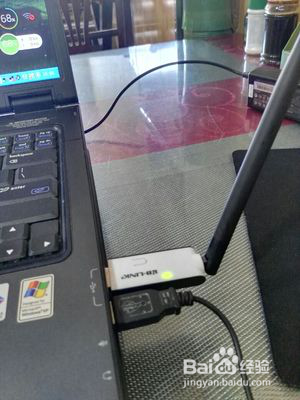 必联云无线网卡H12的云端设置