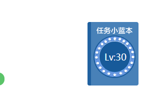 百度经验小蓝本最新的升级的方法